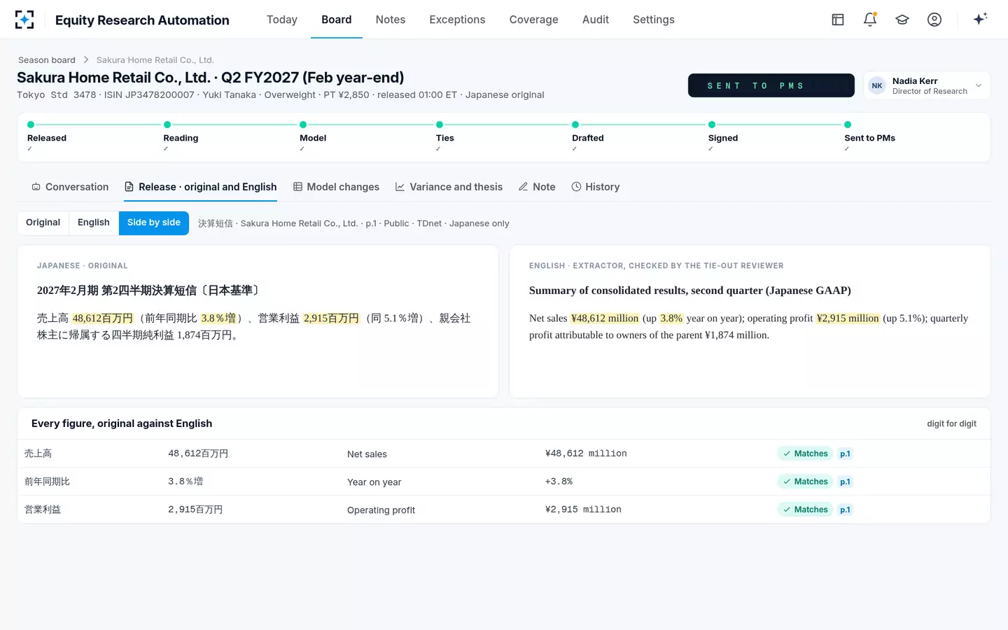 Equity Research Automation — A Japanese release, side by side