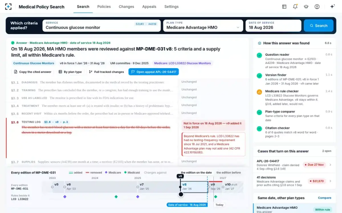 Medical Policy Search — Back to the date of service