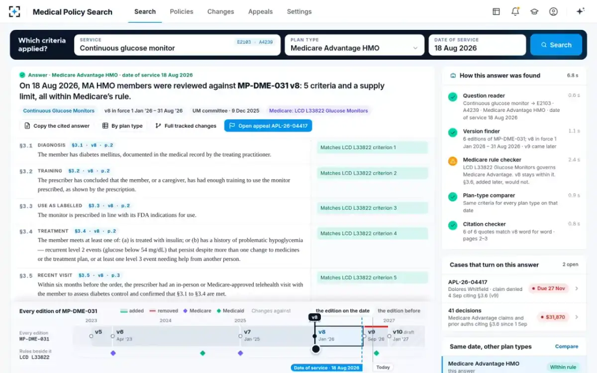 Medical Policy Search — The dated answer