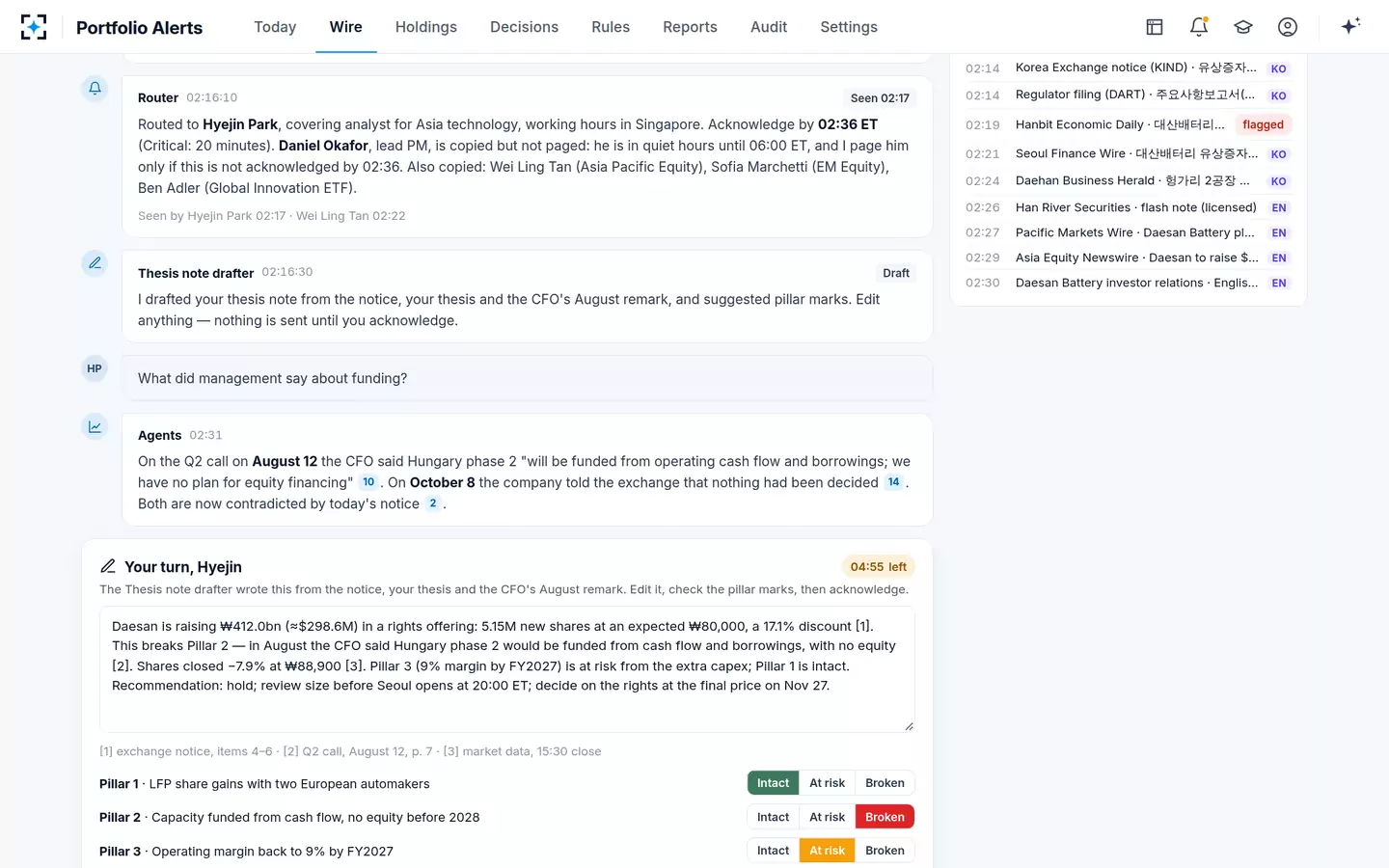 Portfolio Alerts — Ask the agents about this alert