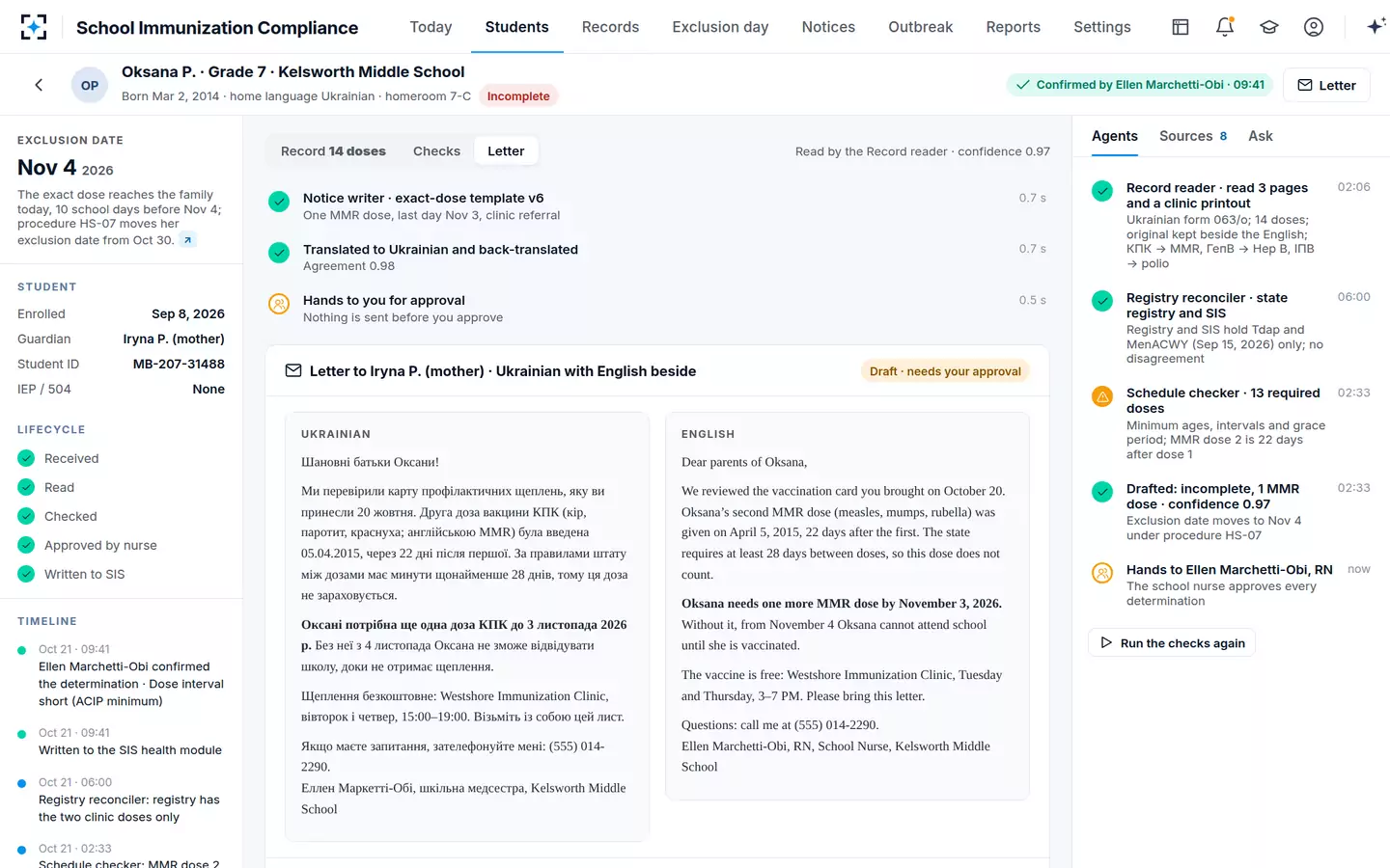 School Immunization Compliance — The letter home, in Ukrainian with English beside it