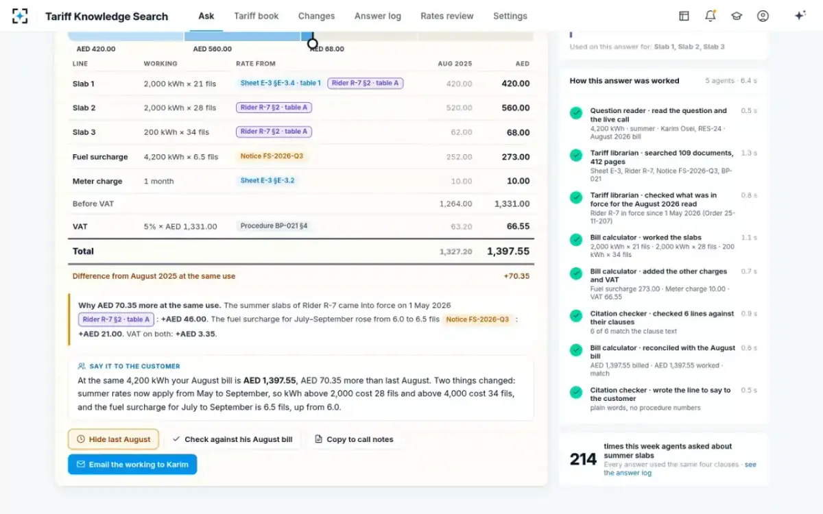 Tariff Knowledge Search — Compare with last August