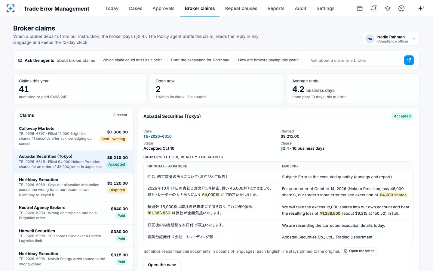 Trade Error Management — Broker claims